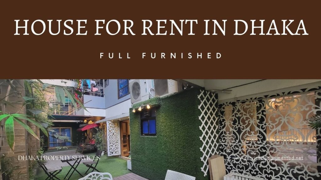 House for Rent in Dhaka